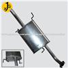 Buick Optra Exhaust Muffler From Ningjin Xuguang Autoparts