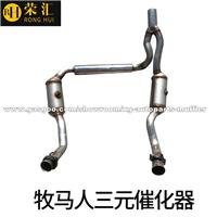 Jeep Wrangler 2 Box Catalytic Converter From Ningjin Xuguang Autoparts