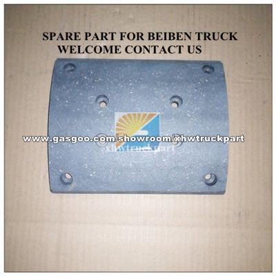 Brake Lining For Beiben Truck Width 220mm