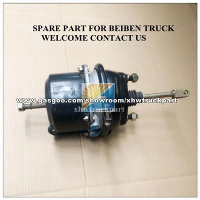 Brake Chamber For Beiben Trucks 5204200218