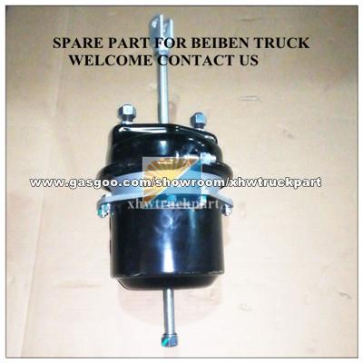 Brake Chamber For Beiben Trucks 5204200518