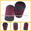 CATERPILLAR AIR FILTER 1777375