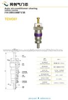 A/C valve cores