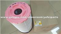 5287222/528-7222 CAT/Caterpillar Genuine Original Air Filter-Primary