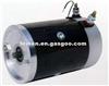 12V Dc Motor FBZD64