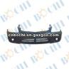 CAR FRONT BUMPER FOR HYUNDAI ACCENT'03-'05 86510-25200
