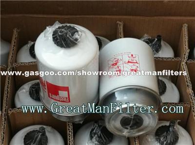 FS19531 Fleetguard Fuel Water Separator