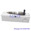 Common rail injector 0445110186