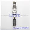 Common rail injector 0445120240