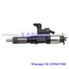Common rail injector 16600-EC00E 16600 EC00E