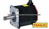 Emerson Servo Motor