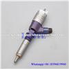 Common rail injector 268-1840 268 1840