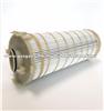 362-1163 3621163 CAT Replacement Hydraulic Filters