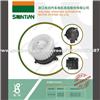 BRUSHLESS Blower Motor