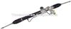 Auto RHD Power Steering Rack Used For D-MAX 8-98101779-0 8981017790