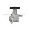 WATER PUMP ASSEMBLY 24101215 25188341 O-271 FOR CHEVROLET SAIL AVEO KALOS SPARK ENGINE