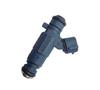 Fuel Injector Nozzle 35310-2B000