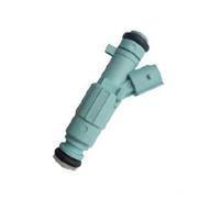 Fuel Injector Nozzle 35310-2E200 FOR KIA Sportege Nova