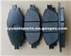 TOYOTA New HILUX Brake Pads 04465-OK380