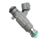 Fuel Injector Nozzle 16600-5L700 FBJC100 FOR NISSAN 350Z/Pathfinder 6cyl 3.5L 01-04 Maxima 6cyl 3.0L 99-00 Sentra 4cyl 2.0L 00-01 INFINTI FX35/G35/