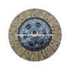 CNWAGNER Best Auto Clutch Disc For Mazda Titan YM01-16-460C