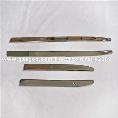 FOR PATROL DOOR MOULDING