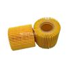 Car Engine Oil Filter 04152-37010 For Toyota Corolla, Prius