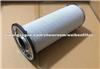 RE573817 Replacement Hydraulic Filters For John Deere From WEIBON FILTERS