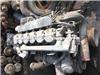 High Quality Man Used Engine