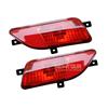 Car Rear Fog Lamp/Fog Light 4116210-P00/4116220-P00 For Great Wall Wingle 3