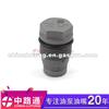 BOSCH Pressure Relief Valve 1 110 010 026