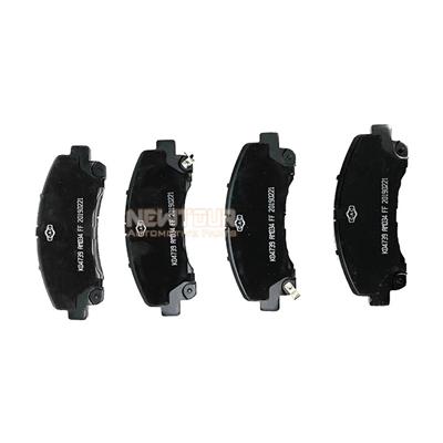 Car Front Brake Pads For ISUZU D-MAX, MU-X C8979475720, C8979475730, C8979475740