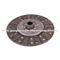 ALLRISE C-6114 Trucks 0072501903 Clutch Disc