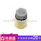 BOSCH Pressure Relief Valve 1 110 010 026 - img2