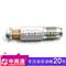 Diesel Fuel Pressure Limiter 8-98032283-0 For ISUZU CYZ CYH EXR EXZ, 6WF1,6WG1, 6HK1 - img1