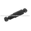 ALLRISE C-78153 Trucks 504049485 Cabin Shock Absorber