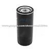 ALLRISE C-58658 Trucks 7421561278 Oil Filter