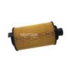 Auto Spare Parts/Car Oil Filter For MG3/Saic Cars, 10105963