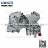 BENZ Truck 3-POSITION CYLINDER A0012608163