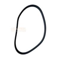 Auto Parts Timing Belt Kit For Ford Transit V348, JMC, 1006060TARD1