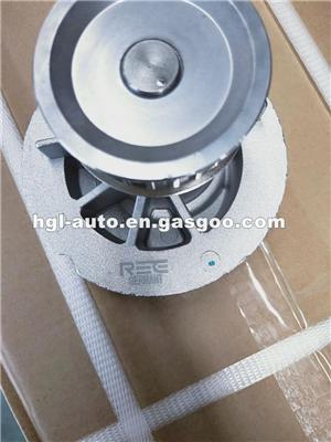WATER PUMP FOR OPEL Z16 1334077