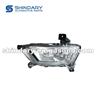 Front Fog Lamp,R