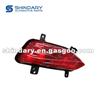 Rear Fog Lamp L