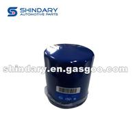 Oil Filter Assy