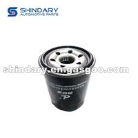 Oil Filter Assy