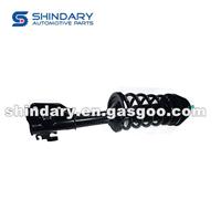 Front Shock Absorber R