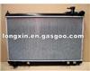 Toyota Radiator 1640066040*16400-66040
