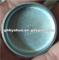 96411-12500 Steel Cup