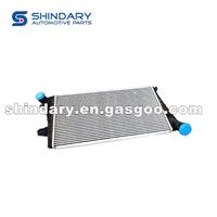 Inter Cooler Radiator