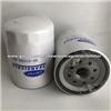 CARRIER TRANSICOLD FUEL FILTER 30-01090-05